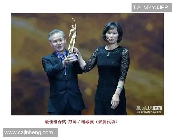 七号球星传奇与足坛风云人物全解析图文集