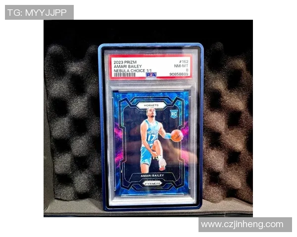 1999年中国足球甲A联赛球星卡市场价值分析与收藏趋势探讨